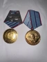 Колекционерски български значки, снимка 3
