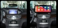 Мултимедия за Mercedes E-class W212 2014-2015 - NTG5 - 12.3", снимка 3