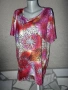 4XL - Нова еластична блуза „M Collection”- , снимка 1