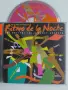 Ritmo de la Noche: The Hottest Latin Dance - матричен диск музика, снимка 1