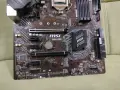 MSI Z390-A Pro + Intel Core i5 9600K , снимка 4