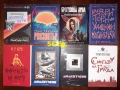 Много книги на различни цени , снимка 2