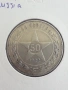 сребърна монета от 50 копейки 1922г. СССР., снимка 1