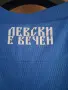 Фланелка JOMA на ПФК"Левски" 1914, снимка 11