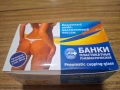 Нови вендузи за антицелулитен масаж, снимка 1