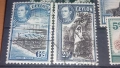 Марки от Британски колонии , снимка 5