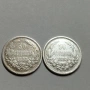 50 стотинки от 1883 г сребърни , снимка 1