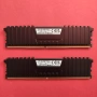 Продавам рам Corsair Vengeance Lpx, снимка 2