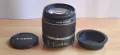 Canon Zoom Lens EF-S 18-55mm 1:3.5-5.6 IS, снимка 3