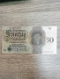 Продавам банкнота 50 Deutsche Mark 1924(Германия) – оригинал Предлагам оригинална колекционерска, снимка 1