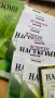 Колекция насекоми DeAGOSTINI, снимка 5