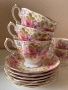 Royal Albert Serena , снимка 1