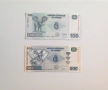 ⭐ Конго 100 франка 2022 / 500 франка 2013 (виж описанието), снимка 1