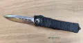 Автоматичен нож Microtech OTF NKMT289, снимка 4