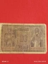 Две райхбанкноти 1 000 марки 1910г. 20 марки 1918г. Германия редки за КОЛЕКЦИЯ 14738, снимка 14