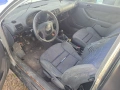 Audi a3 1.8 20v AGN 125кс на части, снимка 6