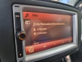 Highline Навигация за Smart Fortwo 451 / Смарт форту, снимка 2