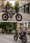 Електрически Велосипед HEADEER BK20 (750W, 48V 20Ah,50km/h) – Fat Bike E Bike , снимка 12