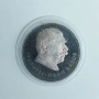 5 лева 1970 Иван Вазов Мат гланц , снимка 1