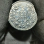 2 лева 1912, снимка 1