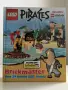 Lego Pirates / Castle - Brickmaster, снимка 2