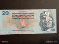 Лот банкноти 8 броя ТАДЖИКИСТАН, БАНГЛАДЕШ, ЗАМБИЯ непрегъвани нови за КОЛЕКЦИЯ 45246, снимка 6