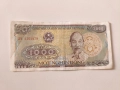 2 ДОЛАРА СИНГАПУР, 1 МАНАТ АЗЕРБАЙДЖАН, 20 БАТА ТАЙЛАНД, 5 ЮАНА КИТАЙ, 1000 ДОНГА ВИЕТНАМ, снимка 5