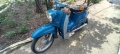 Simson Kr51/1,1969г,скутер,оригинал , снимка 2