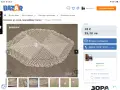 Плетива  тишлайфери и яка , снимка 13