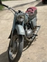 Иж 350, снимка 1