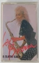 Lepa Brena - Колекция дискове и касети 2, снимка 17