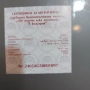 Сребърна възпоменателна монета - 100г. лека атлетика в България, снимка 4