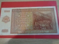 1000 лв 1942 UNC, снимка 4