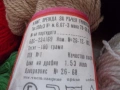 Прежда, снимка 5