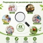 Увеличителна ръчна лупа за четене 4X увеличение стъклена леща деца насекоми работа с дръжка джобна, снимка 6