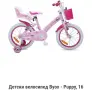 Детски велосипед Byox 16 цола, снимка 5