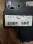 бушониера за CITROEN C4 , yazaki maroc B58, снимка 2