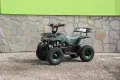 Детско бензиново ATV TOURIST 49 кубика  2025, снимка 6