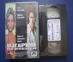 Видеокасета VHS Изгаряне Трета Степен / Неразпечатана, снимка 2