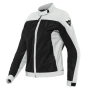 ТОП ЦЕНА Дамско лятно мото яке DAINESE SEVILLA TEX AIR,размер 34 -XS NEW 293.18 лв. / 149.90 €, снимка 1