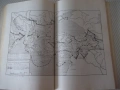 Книга "Как са живели византийците - Г.Г.Литаврин" - 304 стр., снимка 4