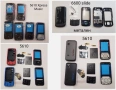 Панел за Nokia 200,205,300,302,305,5230,5610,6600 slide,7310,C6,E5,E66,E55,C3,N73,X3,X6,C5,X1,5130, снимка 3