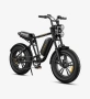 Електрическо колело ENGWE M20 1000W 48V 13Ah single battery, снимка 2