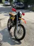Enduro CPI SX 50cc 2T, снимка 2