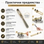 Професионален часовникарски инструмент отварачка за часовници капаци до 50мм за часовникари ремонт, снимка 5