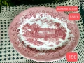 Англия в сцени 2, снимка 7