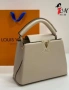 Дамска чанта Louis Vuitton, снимка 14
