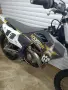 Husqvarna FC 450 2024, снимка 7