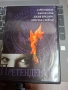 2.00 евро на заглавие, снимка 6