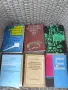 Книги на Ветеринарна тематика. , снимка 1